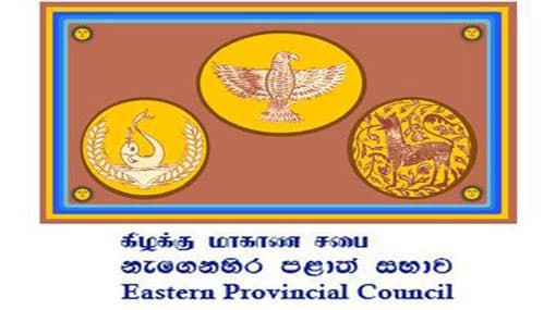Official term of Eastern Provincial Council to end at midnight