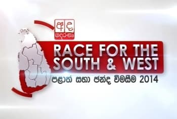 VIDEO: 2014 PC Election: Polls close with 55-60% turnout