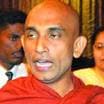 Cultural gap between Sinhalese and Tamils must be bridged - JHU