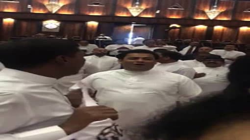 Physical altercation in Parliament