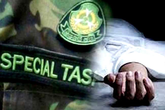 Sub Inspector commits suicide inside STF camp