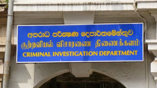 CID team for Presidential Commission probing corruption in govt