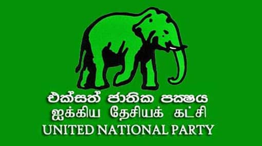 UNP to hold May Day rally in Colombo