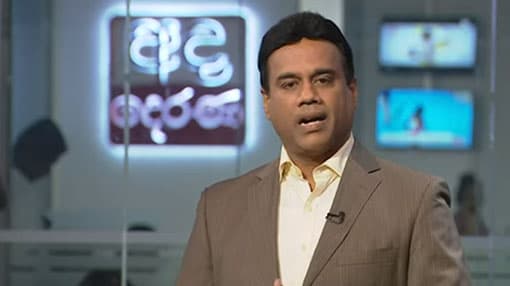 Tourists continuing to visit Sri Lanka a positive sign - Kishu Gomes