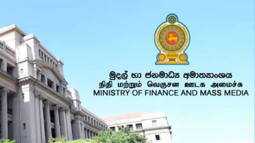 Circular issued on Rs 2,500 monthly interim allowance for public sector employees