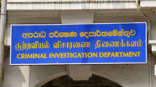 CID to probe alleged killing of 20 persons under Sharia law