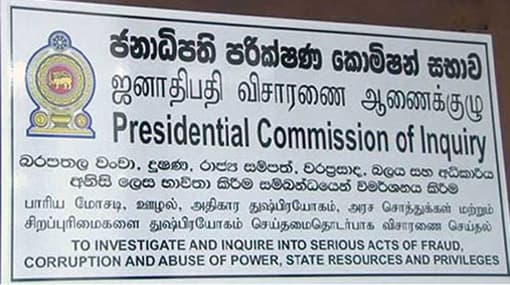 Gazette on extending term of commission probing corruption in govt issued
