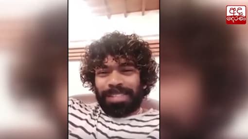Malinga invites Kulasekara to attend his farewell match as spectator