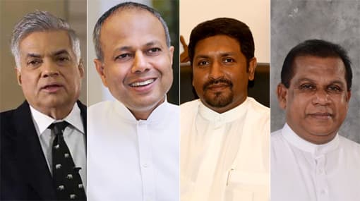 PM and three ministers to testify at PSC today