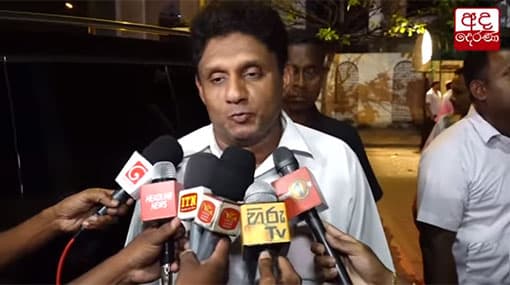 Ranil-Sajith talks end without agreement