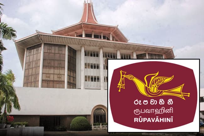 FR petition against gazetting SLRC under Defence Ministry moved to Sep. 27