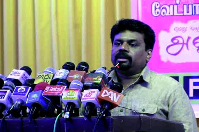 Sri Lankan women have inherited an insecure life - Anura