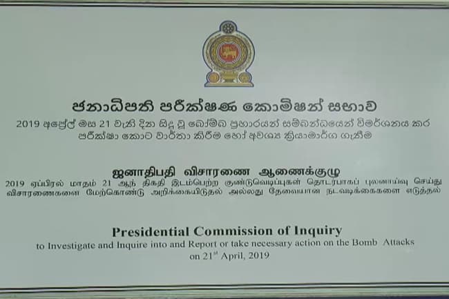 Kotahena Police logbooks replicated with fabricated information on Easter attacks, PCoI told