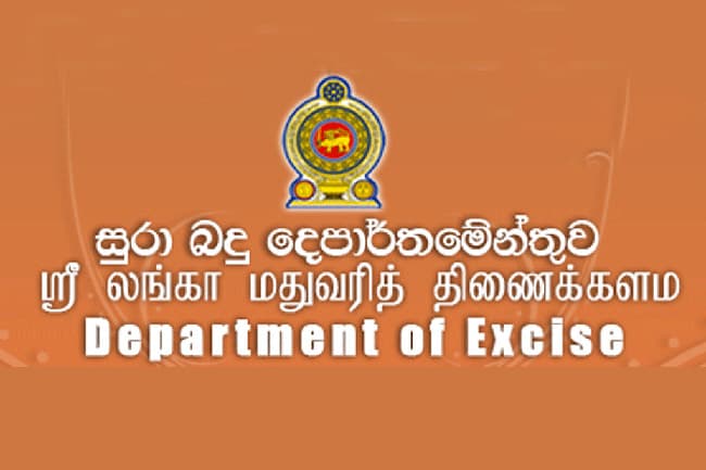New Commissioner General appointed to Excise Dept.