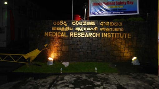 Four hospitalized are not infected with Coronavirus - MRI