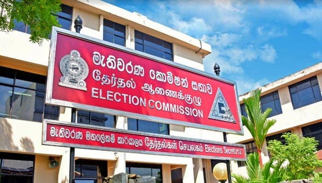 General Election 2020 to be held on June 20