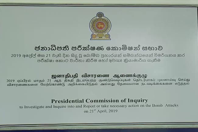 Bomber encountered Zion Church pastor on the day of attack, PCoI hears
