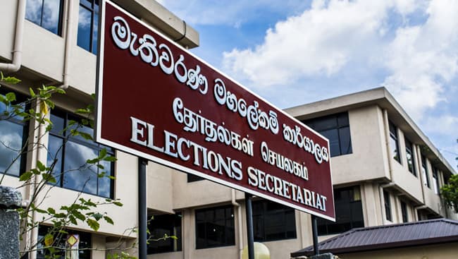 Guidelines issued to prevent misuse of LG property during election