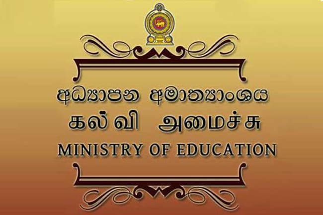 Ongoing interim school holiday extended