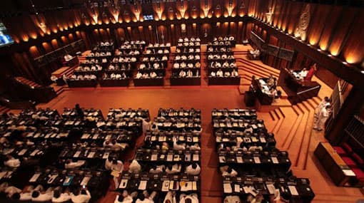 Expenditure heads of President, PM passed in parliament