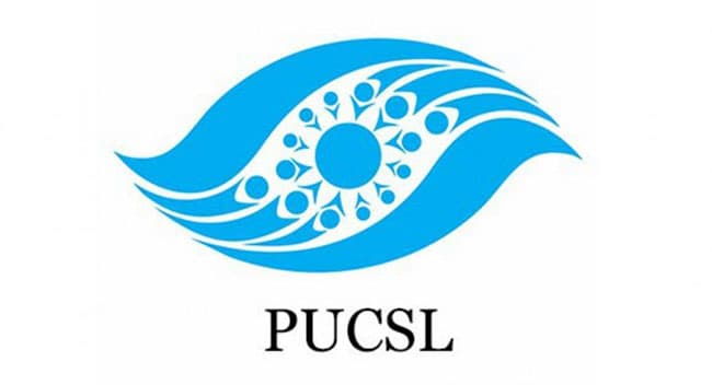 LSSP and CPSL oppose abolition of Public Utilities Commission