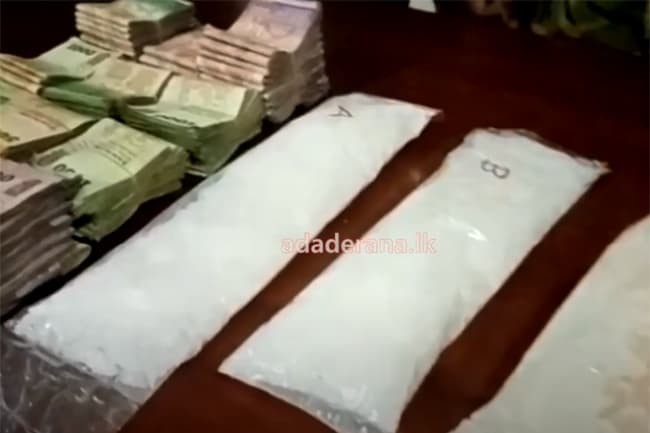 Two individuals including female arrested with heroin and ‘Ice’