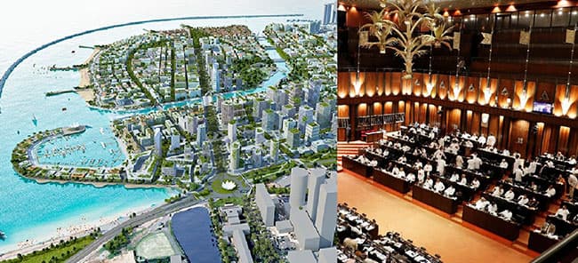 No debate on Port City Economic Commission Bill tomorrow