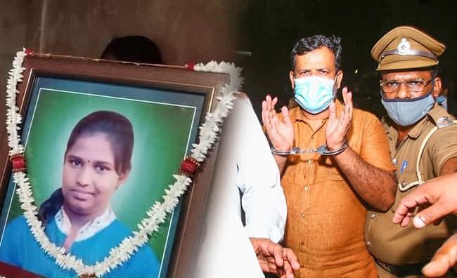 Rishad named as fifth suspect in death of teenage domestic worker