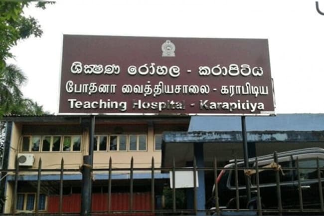 Black fungus-related death confirmed at Karapitiya Hospital