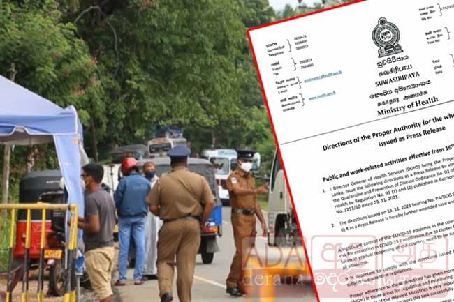 New health guidelines issued for public and work-related activities
