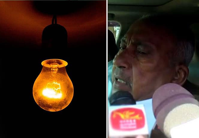 No power cuts imposed today - Power Minister
