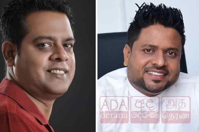 Milan Jayatilleke granted bail; Sanath Nishantha further remanded