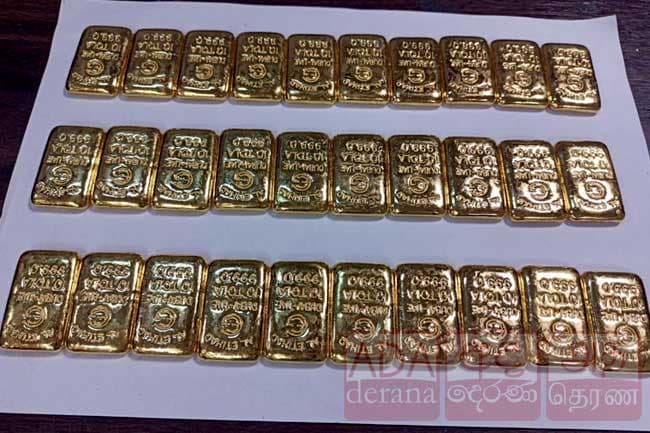 BIA duty-free shop worker arrested with gold biscuits worth Rs. 157 Mn