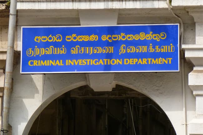 CID to investigate complaints filed on ragging incidents