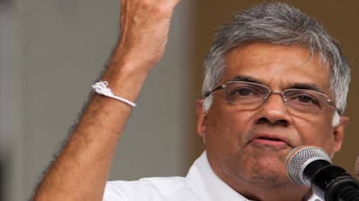 VIDEO: Ranil compares Mahinda to ‘King Ajatasatru’