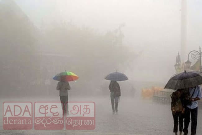 Showers expected in several areas after 2pm today