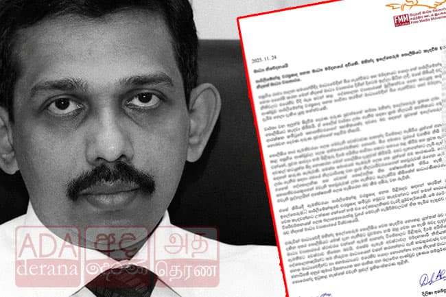 Summoning Chief Editor of ‘Aruna’ newspaper to CID undermines media freedom - FMM
