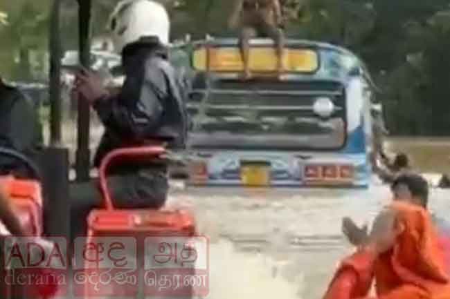 23 passengers rescued after bus swept away by strong currents in Kumbukkana
