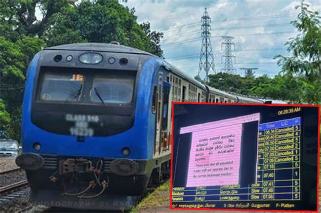 All train services suspended due to bad weather