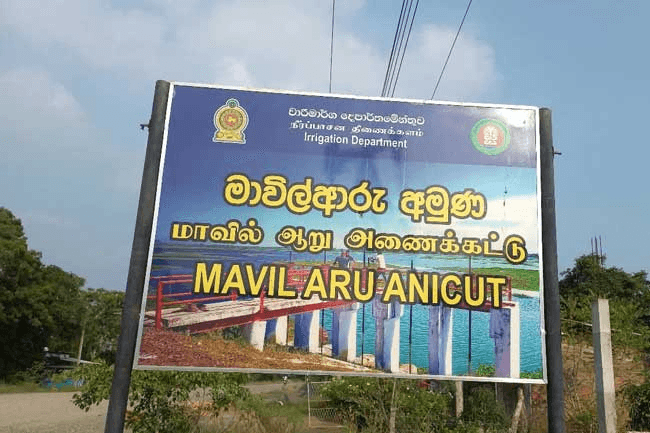 Residents evacuated from vicinity of Mavil Aru Anicut