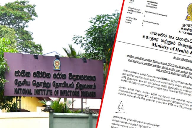 IDH and Mulleriyawa Mental Health Institute not flooded - Ministry