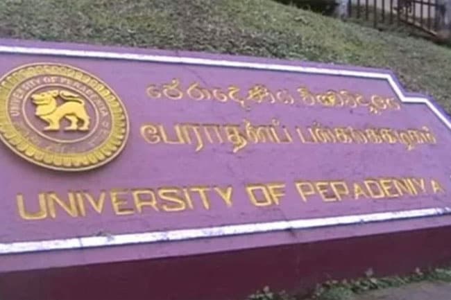 Academic activities at several faculties of Peradeniya Uni to resume on Dec. 29