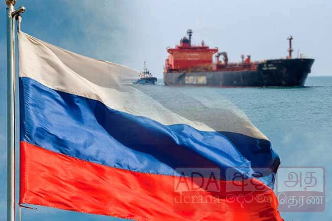 Sri Lanka finalize arrangements to import fuel from Russia