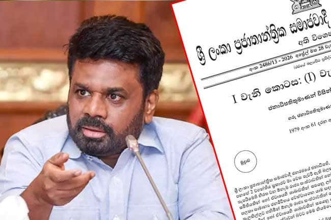State of Public Emergency in Sri Lanka extended