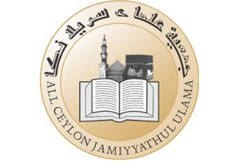 ACJU condemns attacks on Buddhist monks