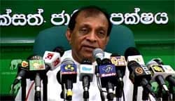 VIDEO: Police under govt. rule - Karu
