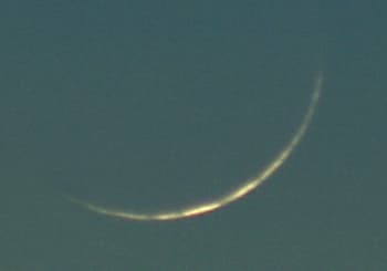 Ramadan fasting begins Thursday