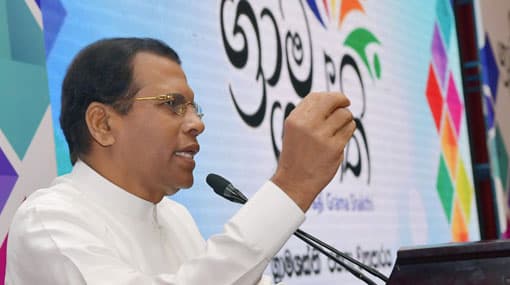 Gramashakthi People’s Movement launched by President
