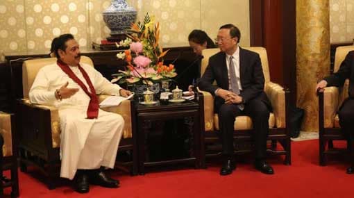 China to keep close eye on external intervention in domestic matters of SL