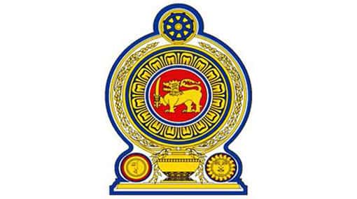 Gazette on 19th Amendment published - Govt Printer